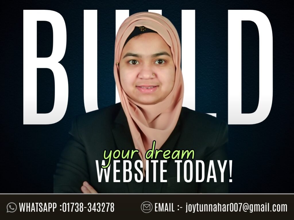 Addis home improvement website design mockup