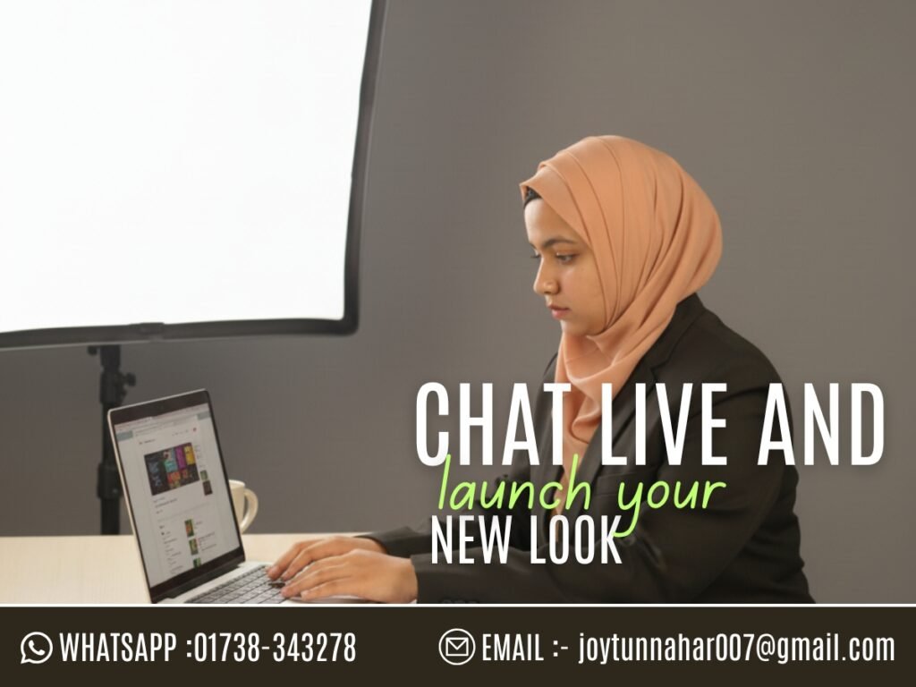 Broussard home improvement web design project